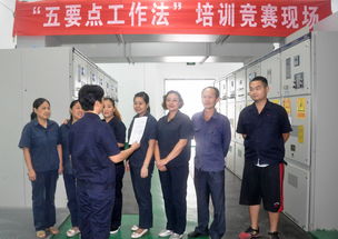 以賽促學(xué)強(qiáng)技能，交流互鑒共提升——紅敏總裝廠成功舉辦“五要點(diǎn)工作法”培訓(xùn)競(jìng)賽活動(dòng)