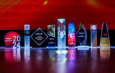 聚力行遠(yuǎn)，增長(zhǎng)共贏 2023京東保合作伙伴大會(huì)成功舉辦，共繪健康保障新藍(lán)圖